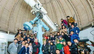 クラウドファンディングプロジェクト：91年の歴史を持つ京都大学花山天文台を次世代の天文・宇宙文化教育の拠点にしたい