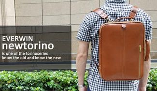 クラウドファンディングプロジェクト:古のアイテム「ソフトアタッシュ」を3WAYにモダンリバイバル