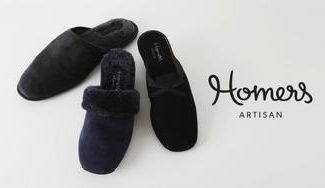 クラウドファンディングプロジェクト：最高級のルームシューズでONもOFFも足元から快適に！Homers (ホーマーズ）