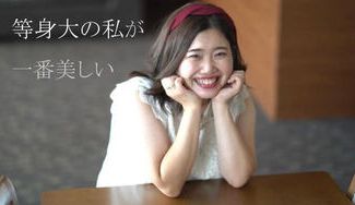 クラウドファンディングプロジェクト：もりのがっこうプラスサイズ展開スタート！すべての女性に、ファッションを心から楽しんでほしい。