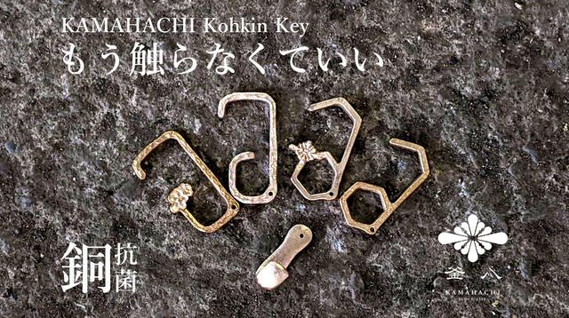 597e08aef6f604cac4923d2b6197fc