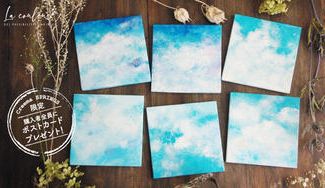 クラウドファンディングプロジェクト：《おまかせオーダー》世界に一つだけの抽象画を描きます。