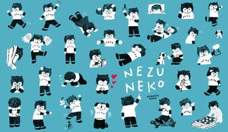 クラウドファンディングプロジェクト：「ねづねこちゃん」の可愛らしさを色々なグッズにして広めたい！