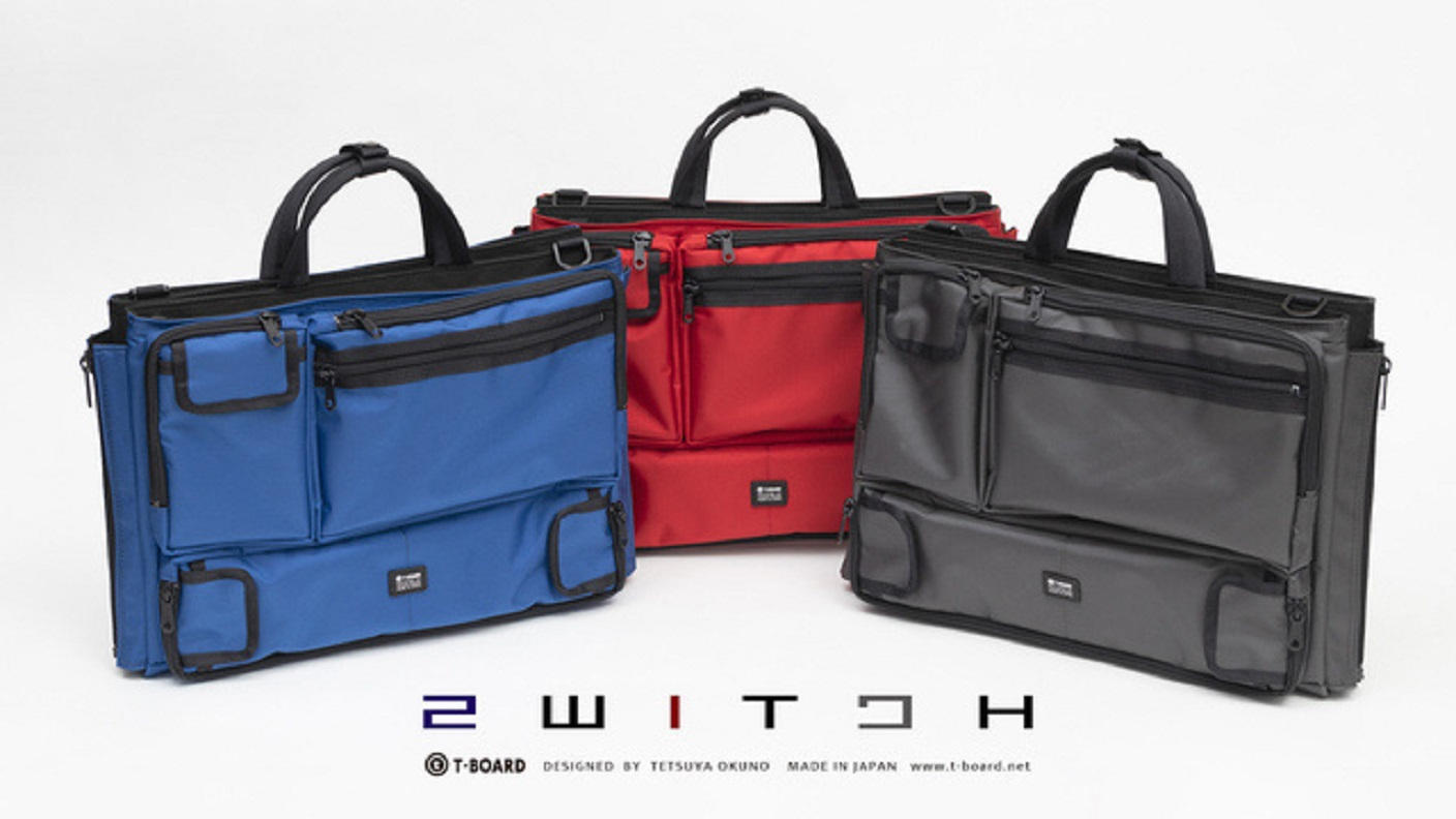 その日の気分で“SWITCH”クールな12ポケットで機能満載のリバーシブル