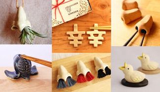 クラウドファンディングプロジェクト：見てニッコリ！使ってニッコリ！な陶芸作品をこれからも作り続けてニッコリしたい☆