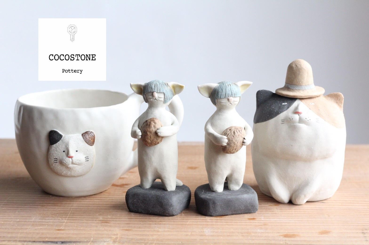 ストーリーのある陶器のオブジェで想いを届けたい！～NEXT