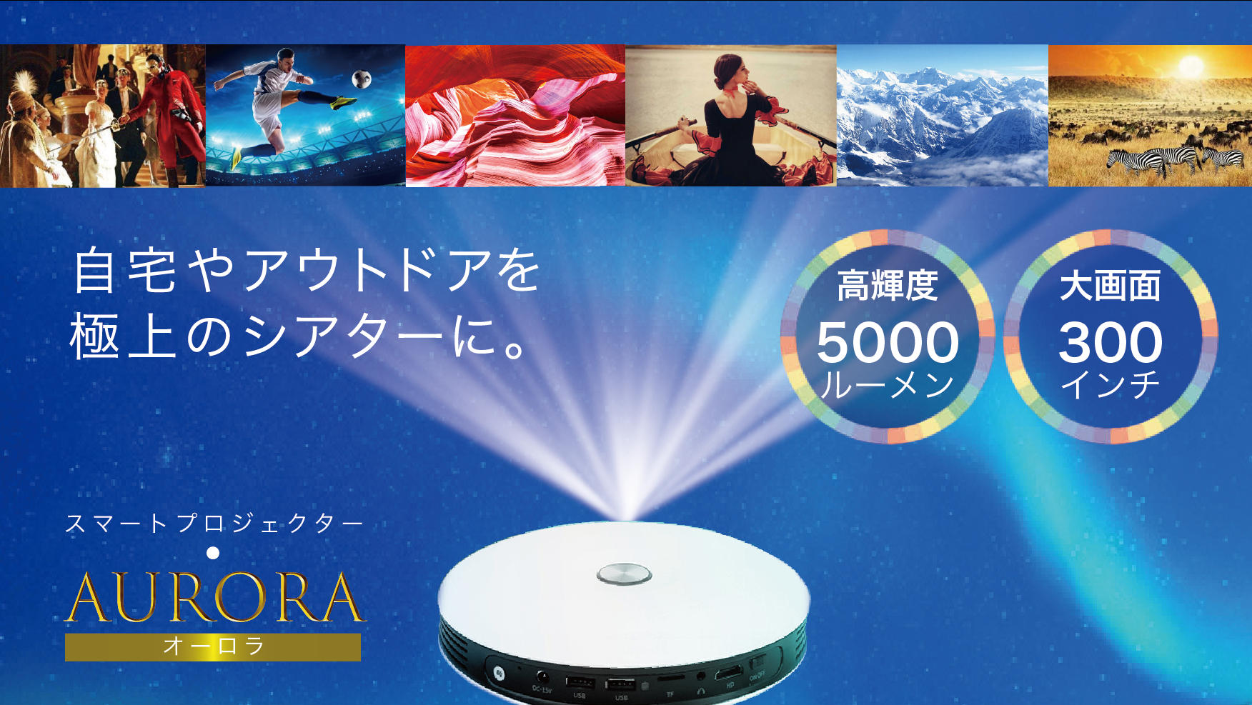 Amazon.co.jp : 【48種点灯モード＆最新北極光 APP・音声制御式