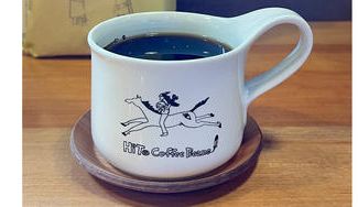 クラウドファンディングプロジェクト：【 HiTo Coffee Beans 】がお届けする、自分で淹れたコーヒーに自信が持てるカップ