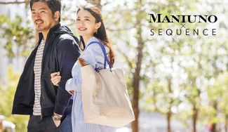 クラウドファンディングプロジェクト:オンにもオフにも使えるサステナブルなトートバッグ『MANIUNO×SEQUENCE』