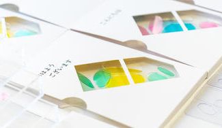 クラウドファンディングプロジェクト：想いを届けるちょうちょ「バタフライカード」