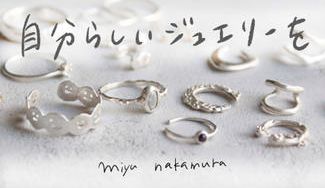 クラウドファンディングプロジェクト：「自分らしくていいんだよ」そっと背中を押してくれるような、そんな存在になれたらという願いを込めて。