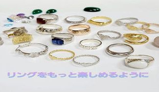 クラウドファンディングプロジェクト：「購入する」だけではなく「一緒に作る・想いを込める」ことのできるお店を作りたい！