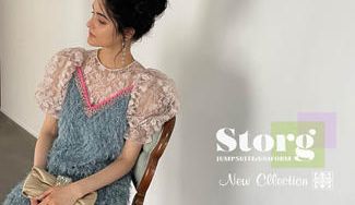 クラウドファンディングプロジェクト：ヴィンテージショップに来たようなときめき☆パンツドレスコレクションスタート