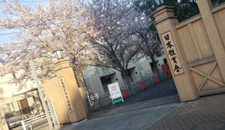 クラウドファンディングプロジェクト：スポーツで笑顔に～『日体ファミリー』～