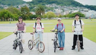 クラウドファンディングプロジェクト：坂のまち長崎をE-Bikeでめぐるトライアルプロトツアーに参加して、８人のガイド育成を応援しよう！