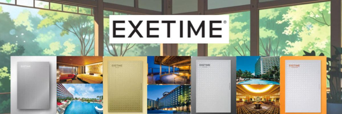 ENjiNE公式ストア：母の日に両親へ旅行ギフトを！