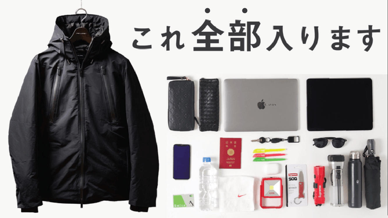 国内稀少！メンズ 上質な レジャー ファッション ダウン 厚手の 保温 スリムフィット ロング丈ZMJ0495