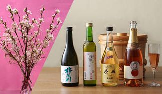 クラウドファンディングプロジェクト:選べる長崎のお酒で“誰よりも早く”自宅でお花見を愉しむ『早春おうちで花見セット』をWeb限定発売