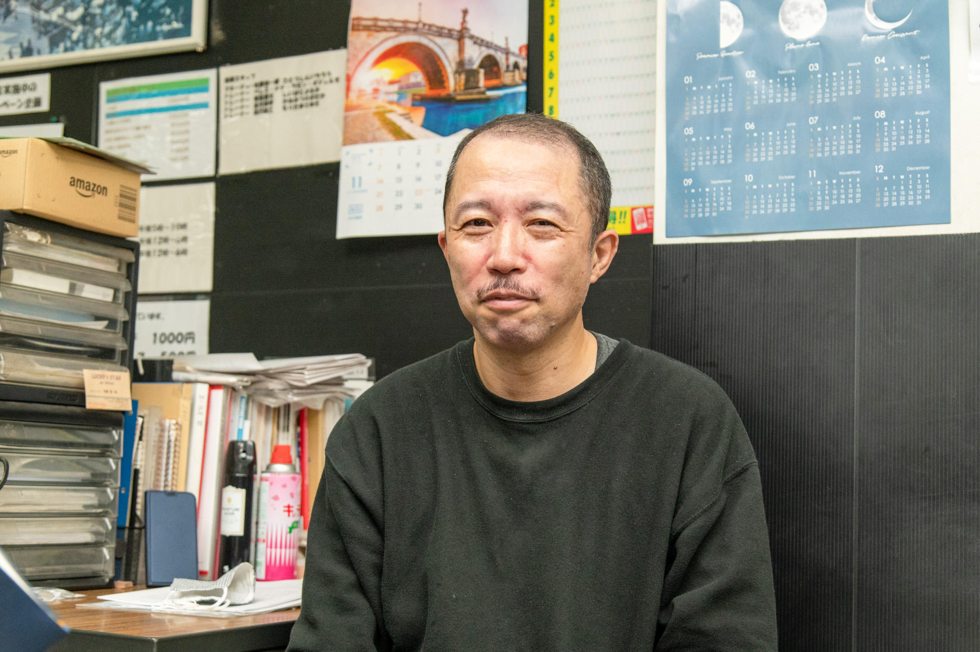 児童養護施設の子ども達に成功体験を 佐藤信一郎【ラッキースター