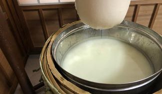 クラウドファンディングプロジェクト:世界に類を見ない日本酒エンターテインメント究極の「司牡丹・吟醸酒・袋吊り搾り」がご自宅で堪能できる!