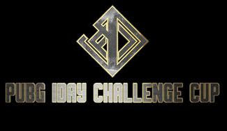 クラウドファンディングプロジェクト：eスポーツが盛り上がってる今、CSPUBGを盛り上げたい～PUBG2DayChallengeCUP～