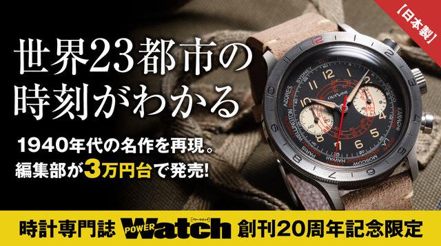 75116f8ac742ef57a72a338b0c4c96 