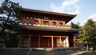 クラウドファンディングプロジェクト：大徳寺方丈の畳を修復。日本文化支える「最古」の畳を後世に