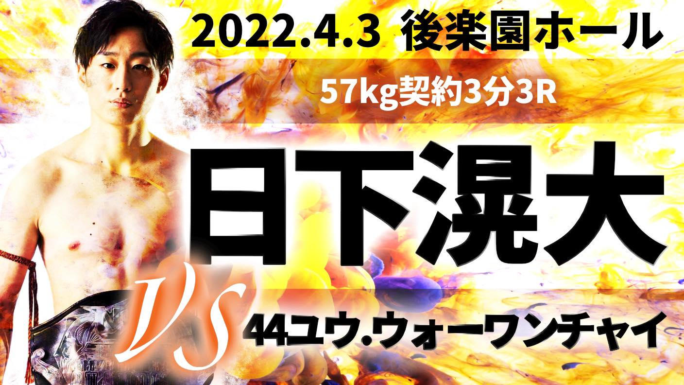 激レア　大人すごろく　「乾杯倶楽部」 3x3.EXE PREMIER