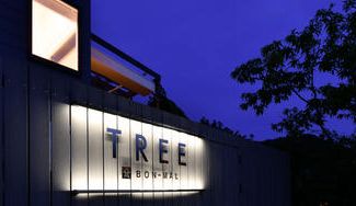 クラウドファンディングプロジェクト:目指したのは映画のワンシーンのようなホテルクオリティの一棟貸【限定10組のC-VALUE特別プラン】