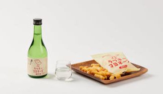 クラウドファンディングプロジェクト:茂原産のおかき「ラッキーマヨネーズ」に合うお酒が、飯沼本家より新発売!