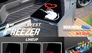 クラウドファンディングプロジェクト：バンクシーデザインを天板に施した「氷もできるポータブル冷凍冷蔵庫」３デザイン＋冷蔵庫容量32リットル