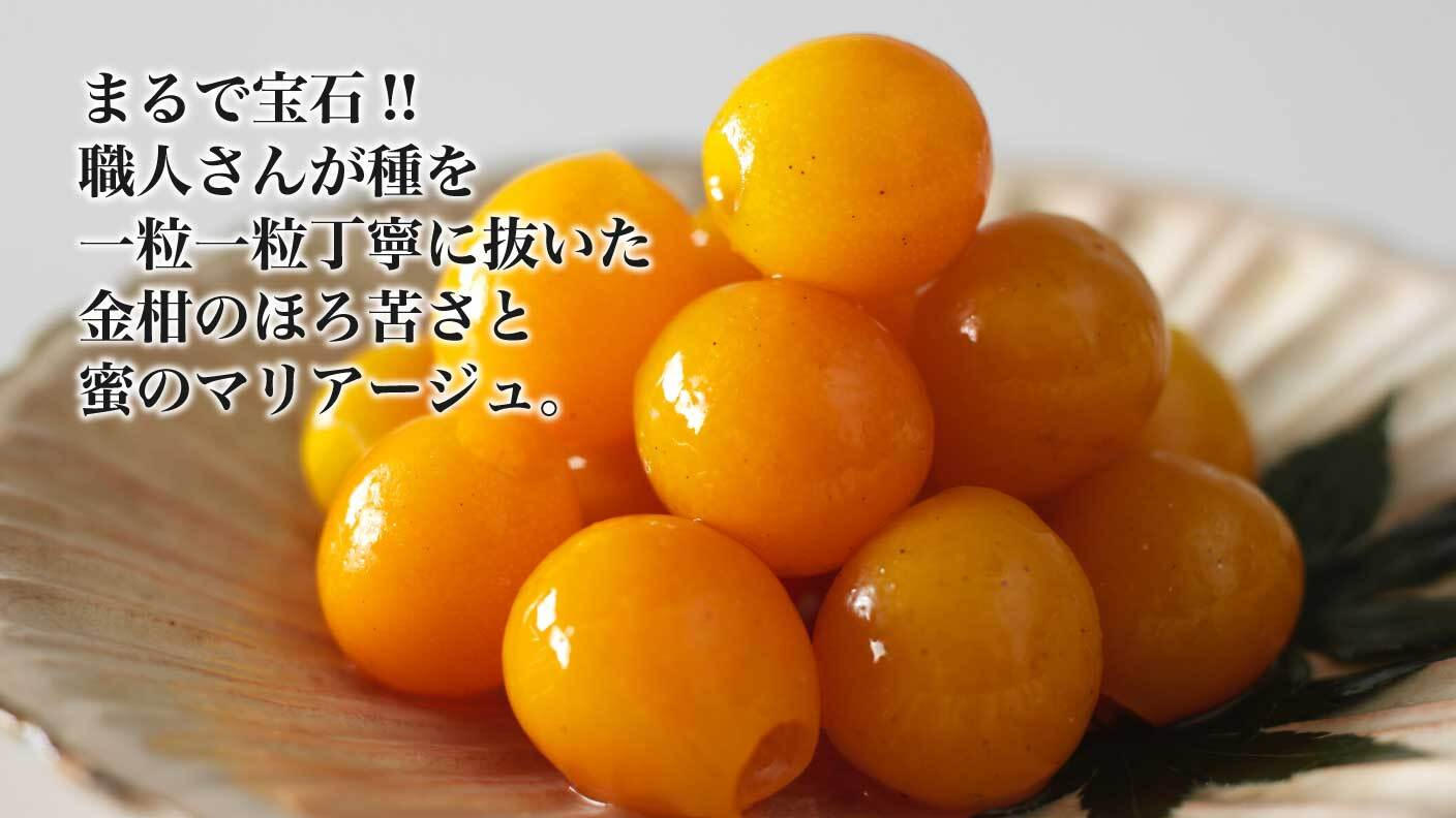 岩手県産★【金星】10Kg★気品溢れる黄金林檎☆彡他のりんごとは一味違う気品溢れる黄金金星☆彡どーんと10kg＼(^o^)／毎年人気の林檎☆彡 予約販売「有袋!金星!!」 家庭用約2.7Kg 青森県産 数量限定 金星