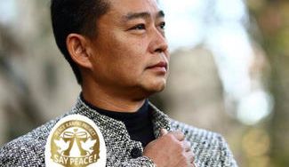 クラウドファンディングプロジェクト：岩手県・絶景パノラマ大キャンプ場を、ペットと楽しく快適に過ごせるようにしたい！