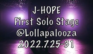 クラウドファンディングプロジェクト：J-HOPE初ソロステージ応援企画！＠シカゴ