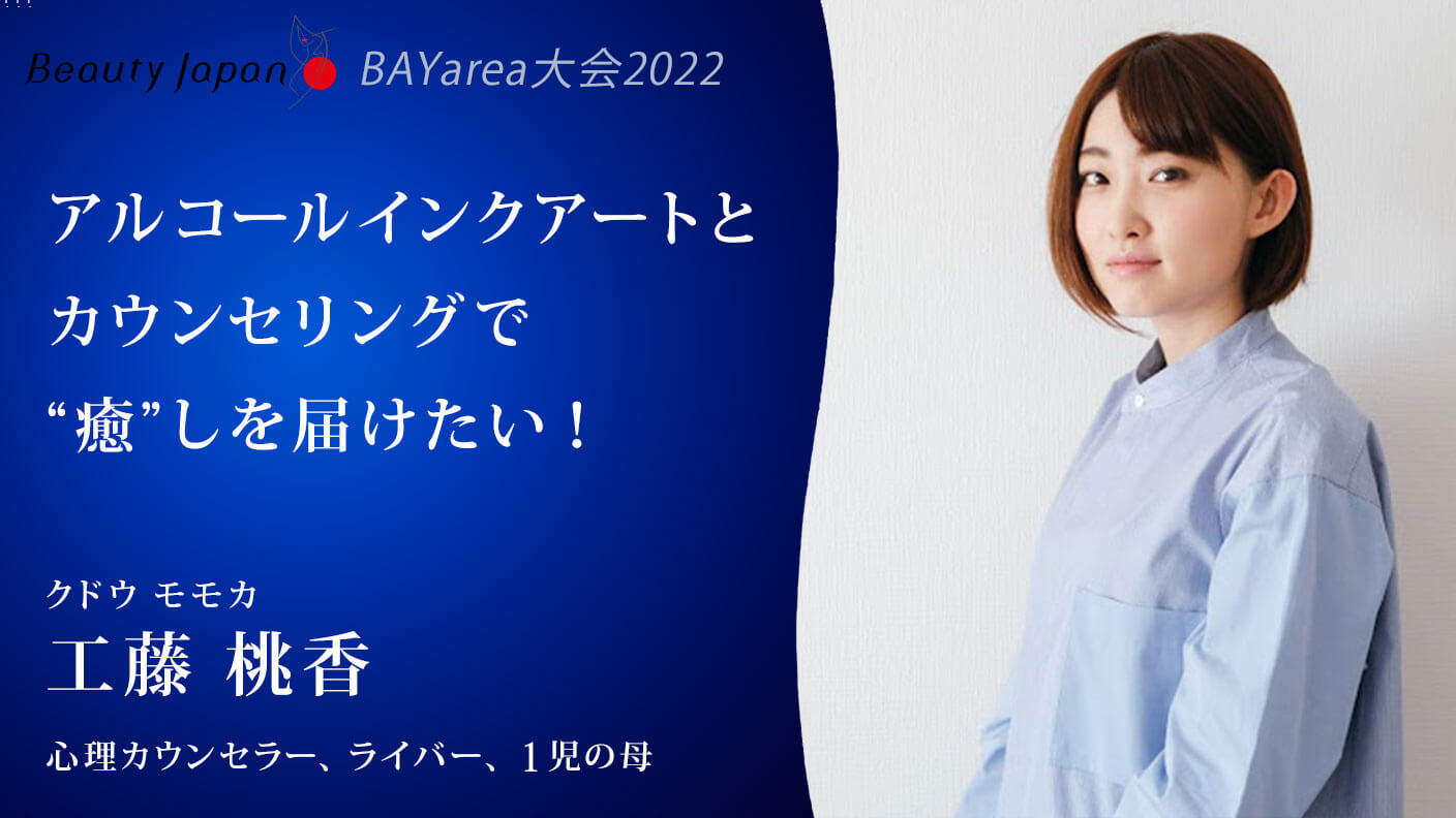 2冊セット 産業カウンセリング + 働く人の病 2冊セット 産業カウンセリング + 働く人の病