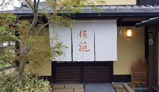 クラウドファンディングプロジェクト:京都御室にある京料理の名店「佐近」監修! 骨まで柔らか煮魚・お肉惣菜煮セット