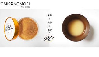 クラウドファンディングプロジェクト：腎臓専門医も絶賛！天然醸造、理想的な栄養バランスの減塩みそ「はるひ」で食の選択肢を増やしませんか？