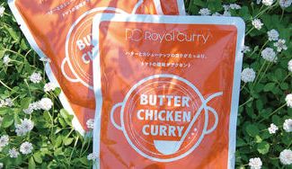 クラウドファンディングプロジェクト:スパイスと素材の織りなす本格インドカレーがお家でも