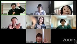 クラウドファンディングプロジェクト：「アナタは、いつだって素晴らしい。」不登校で苦しむ人達を【オンラインホームルーム】で救いたい！