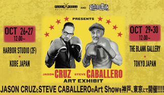 クラウドファンディングプロジェクト：ART EXHIBIT オフィシャルグッズ販売サイト