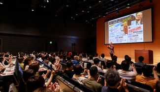 クラウドファンディングプロジェクト：超少人数！鴨頭嘉人VIP講座in秋田！開催します！