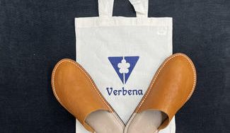 クラウドファンディングプロジェクト:足元に贅沢を。長く使えて愛着が湧く、上質なルームシューズ【Verbena】