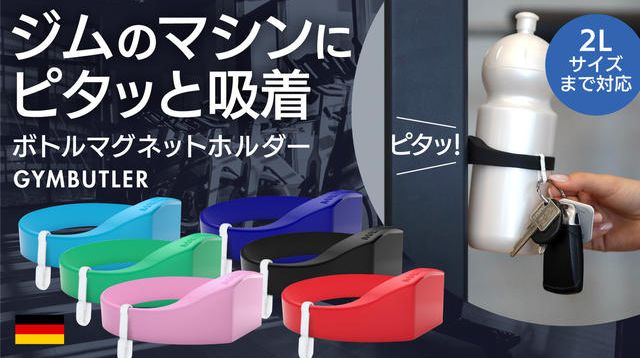 人気ブランド 8abc3ed31788ac466d28111c87913d ウエイトトレーニング
