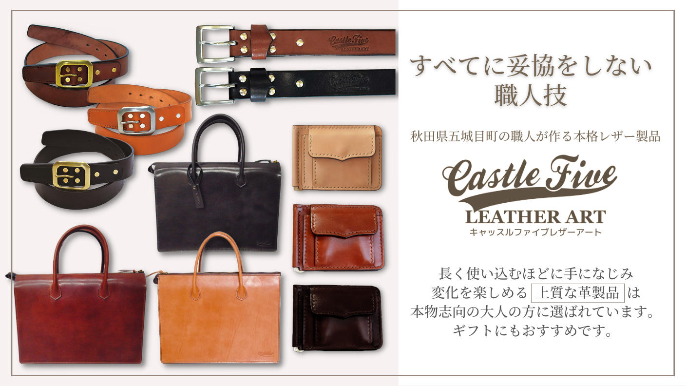 S11 ハンドメイド　大人気◆新品◆　上質本革 レザートートバッグ　ショルダーバッグ　 山羊革石畳編みメッシュトートバッグ Sサイズ 本革 軽い 柔らかい