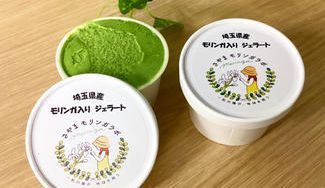 クラウドファンディングプロジェクト：スーパーフード「モリンガ」がスイーツになりました♪子どもの笑顔が楽しみですね♪