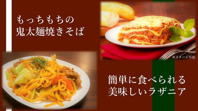 fd747d2701094db2d4d2d8f66e0845