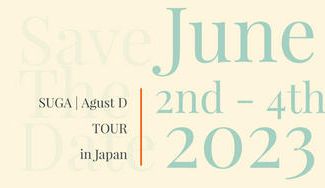 クラウドファンディングプロジェクト：SUGA | Agust D TOUR in JAPAN 応援企画