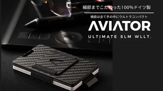 ミニマリスト ミニマリストにおすすめ！ 人気の撥水ライドポーチにミニサイズ