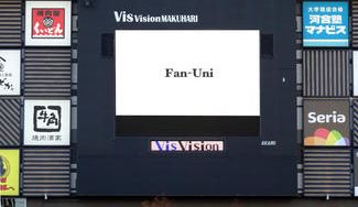 クラウドファンディングプロジェクト：KIM GYUVIN KCON 応援広告