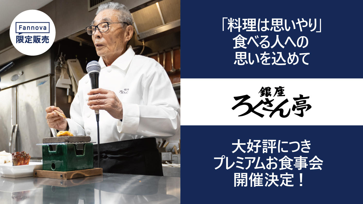 もっくさん専用 もも とももさん専用 とももさん専用 ともやさん専用 と も やさん専用